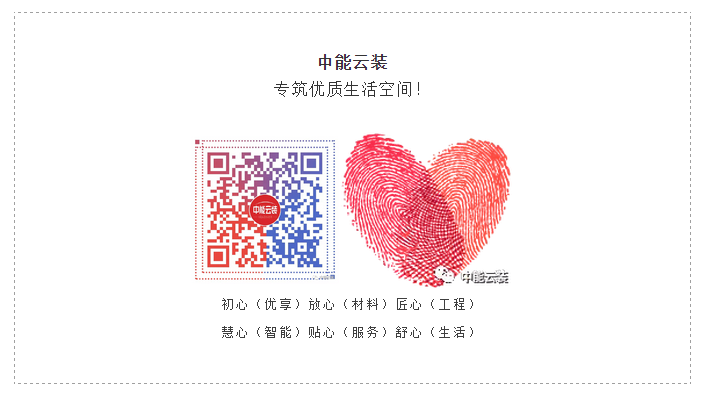 亿德体育app入口