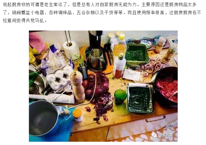 亿德体育app入口