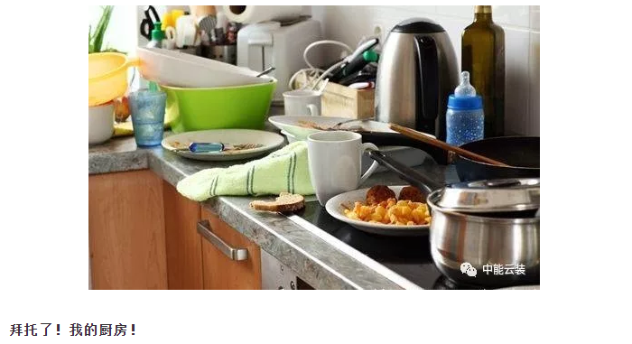 亿德体育app入口