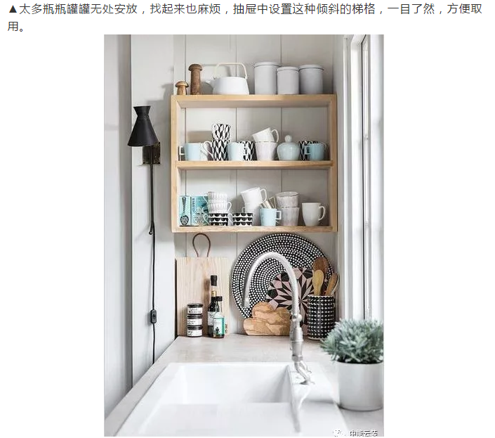 亿德体育app入口