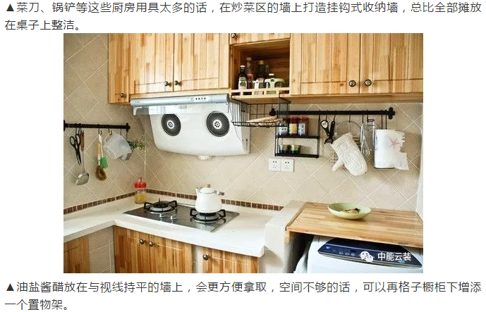 亿德体育app入口