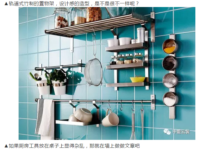 亿德体育app入口