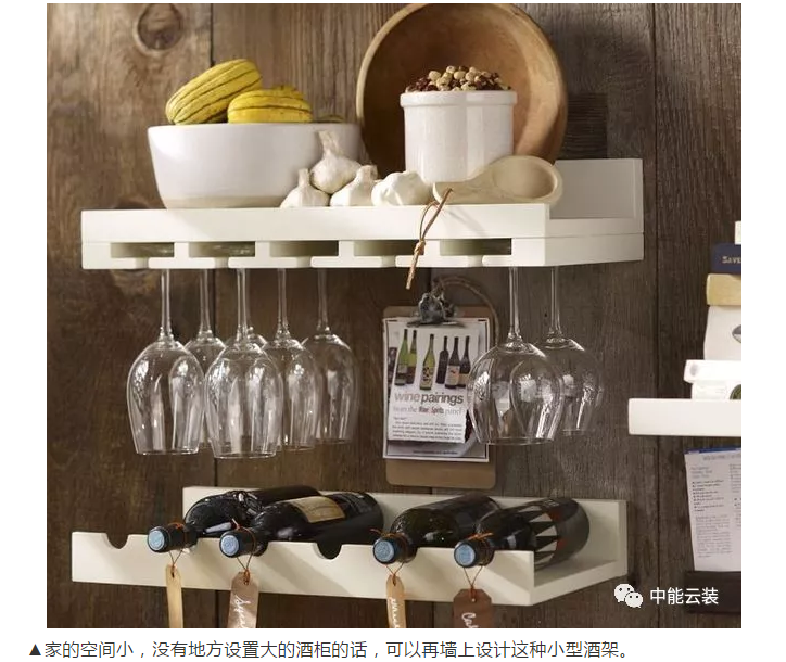 亿德体育app入口