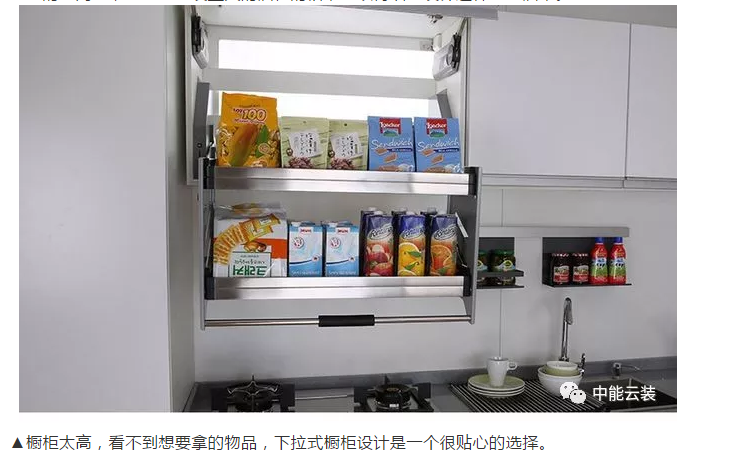 亿德体育app入口