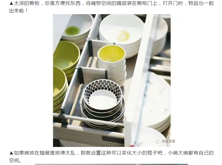 亿德体育app入口