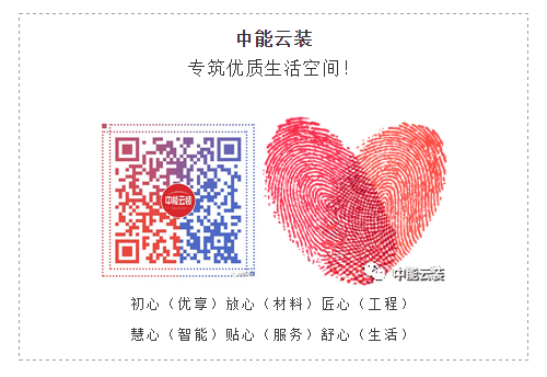 亿德体育app入口