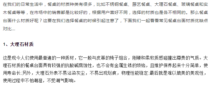 亿德体育app入口