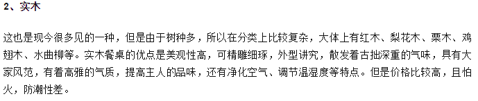 亿德体育app入口