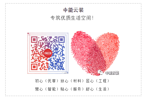 亿德体育app入口