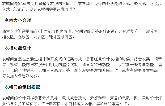 亿德体育app入口