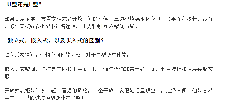 亿德体育app入口