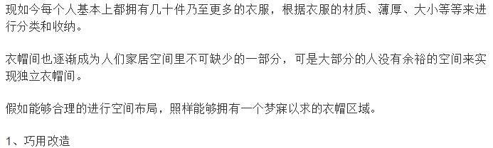 亿德体育app入口