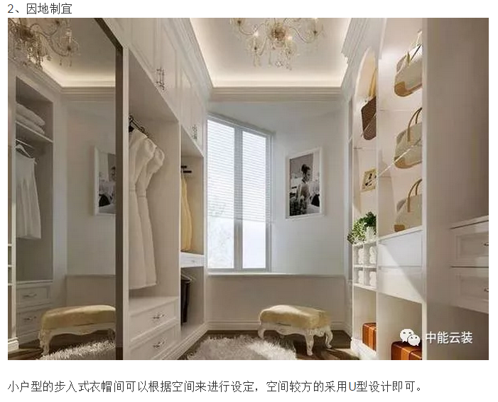 亿德体育app入口