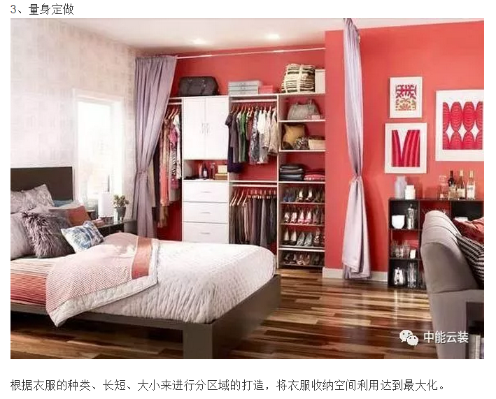 亿德体育app入口