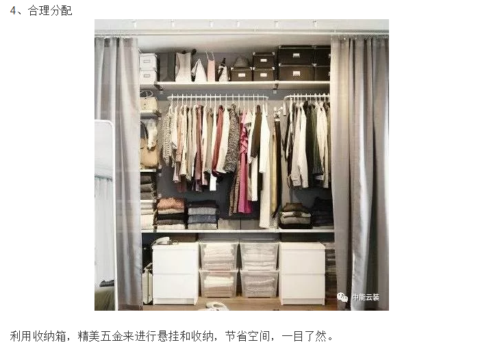 亿德体育app入口