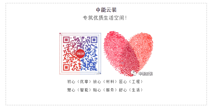 亿德体育app入口