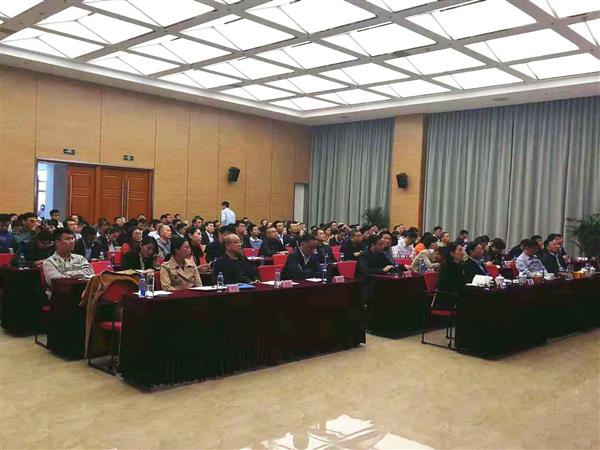 亿德体育app入口