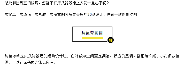 亿德体育app入口