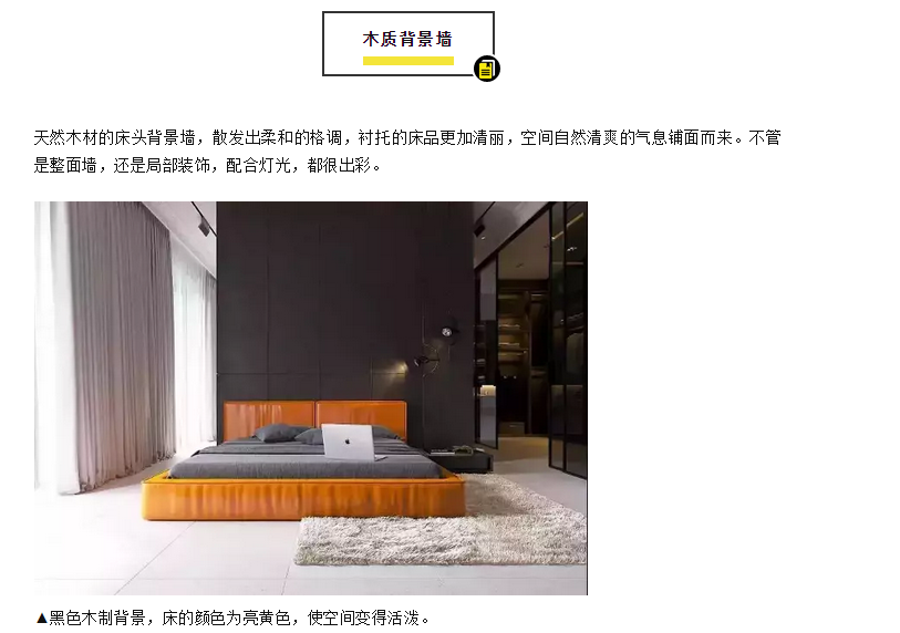 亿德体育app入口