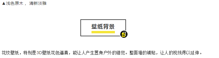 亿德体育app入口