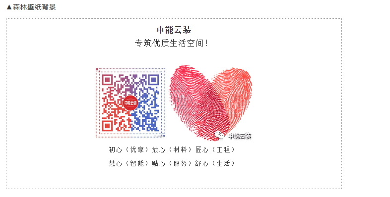 亿德体育app入口