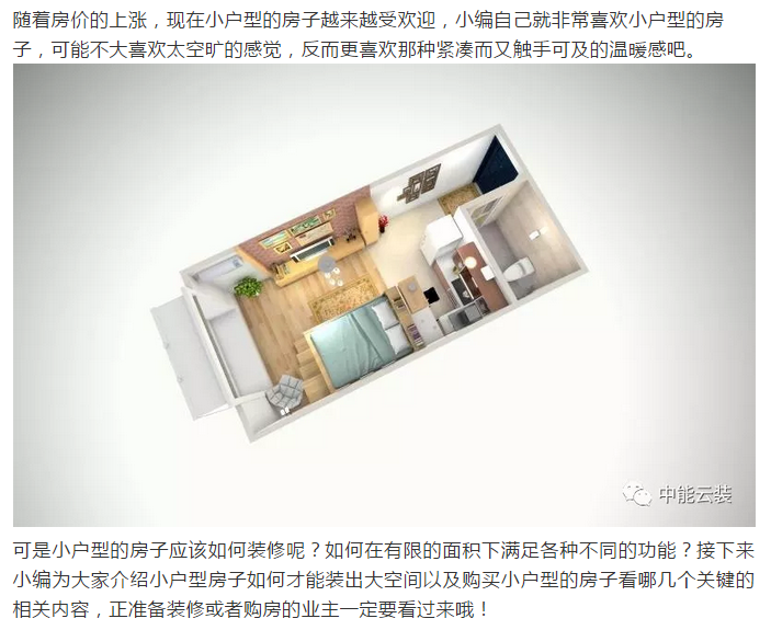 亿德体育app入口