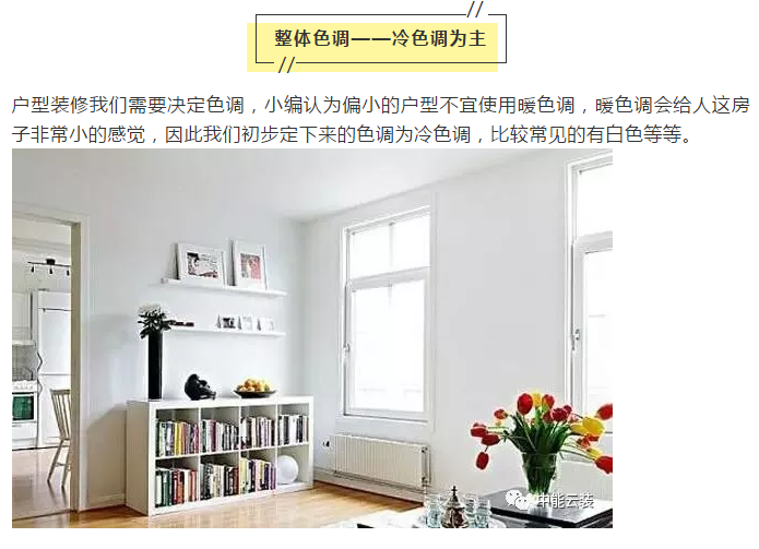 亿德体育app入口