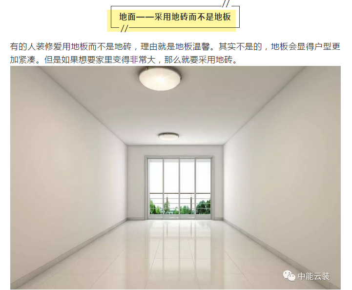 亿德体育app入口