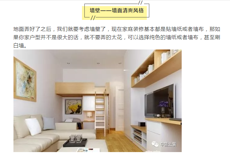 亿德体育app入口