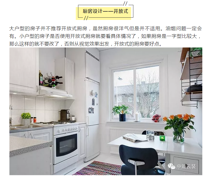 亿德体育app入口