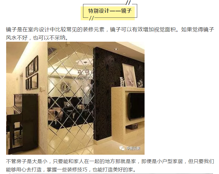 亿德体育app入口