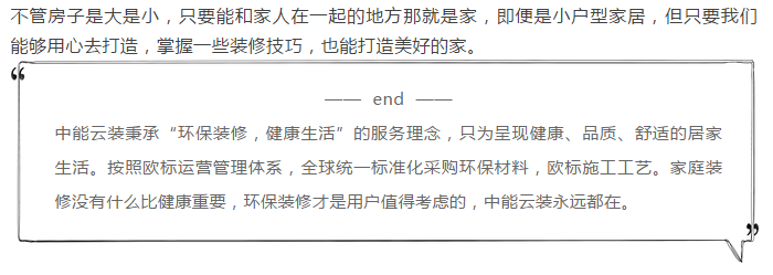 亿德体育app入口