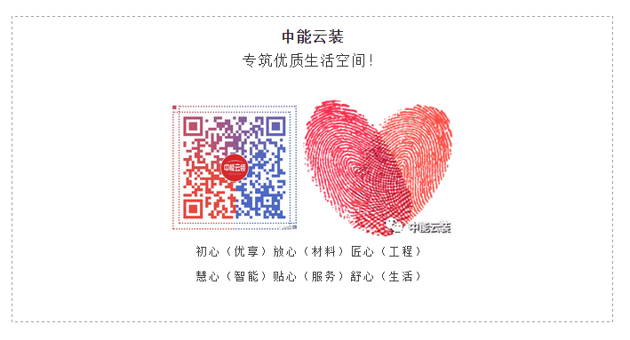 亿德体育app入口