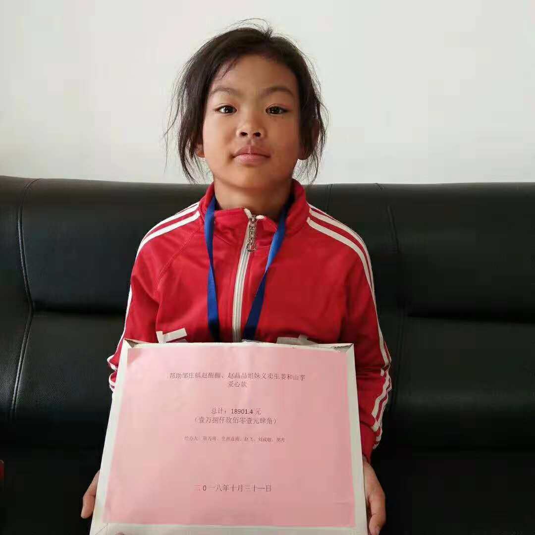 亿德体育app入口