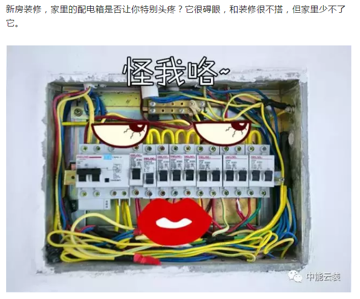 亿德体育app入口