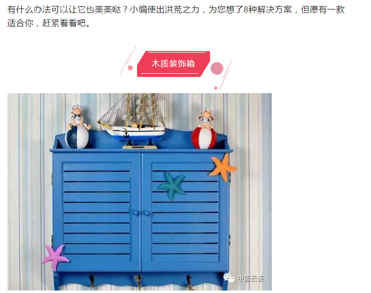 亿德体育app入口