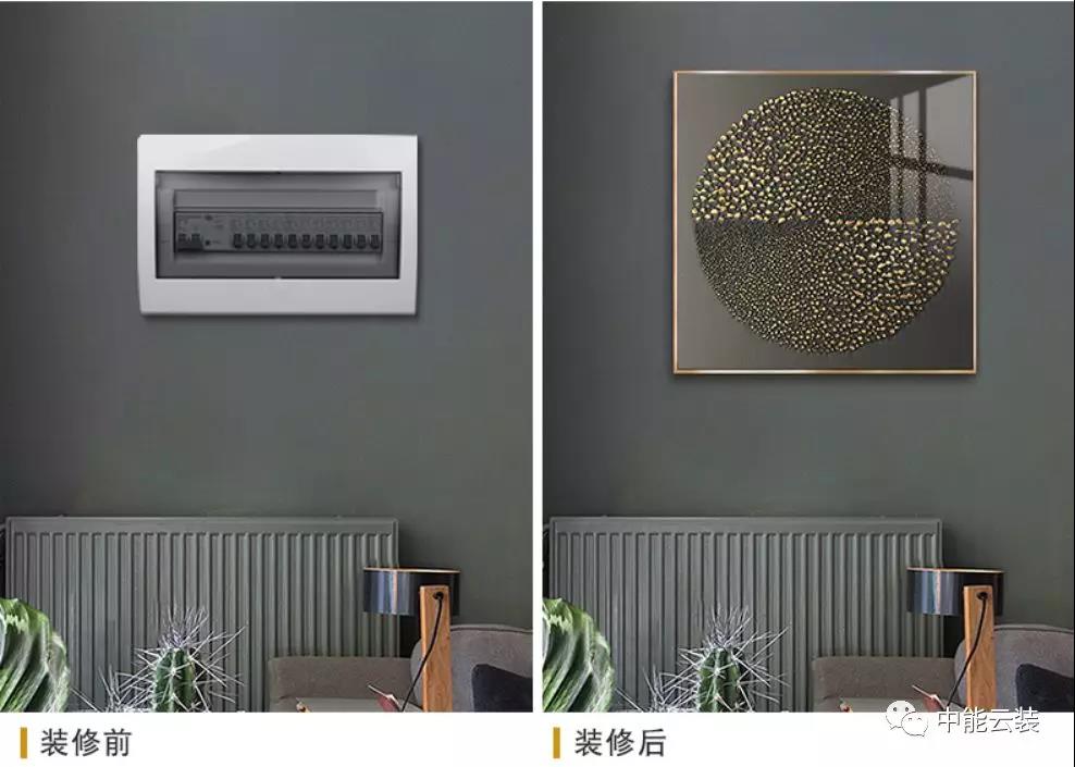 亿德体育app入口