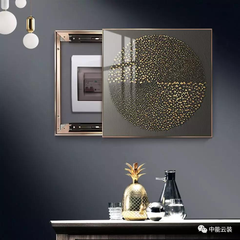 亿德体育app入口