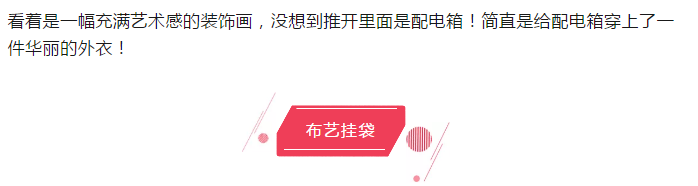 亿德体育app入口