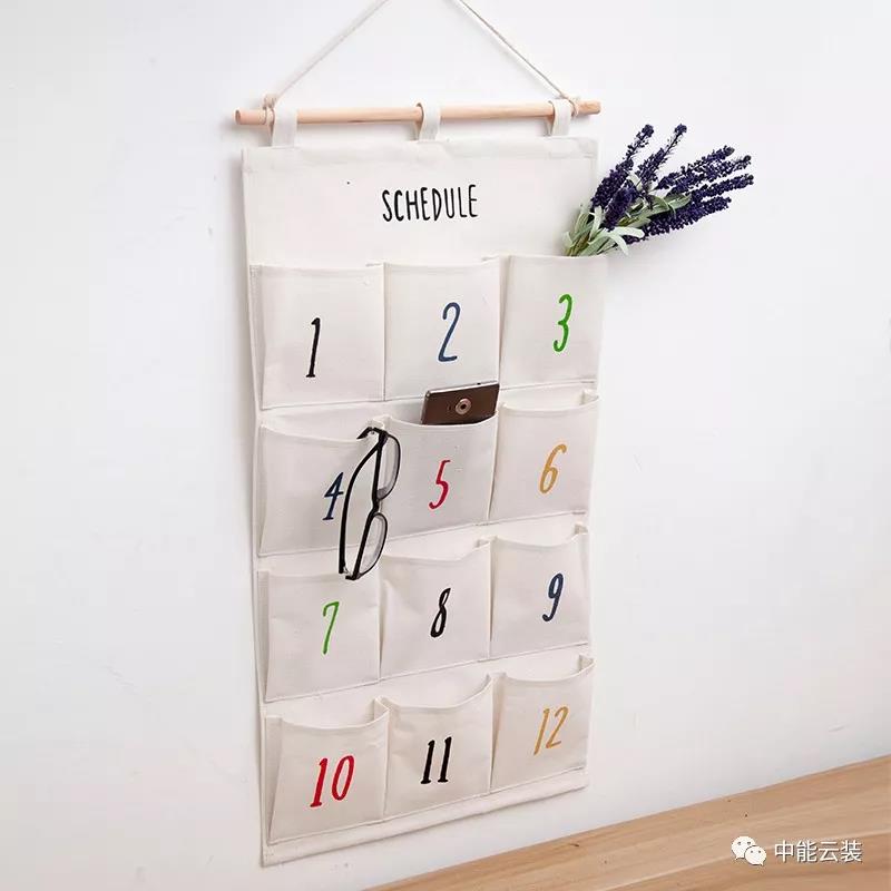 亿德体育app入口