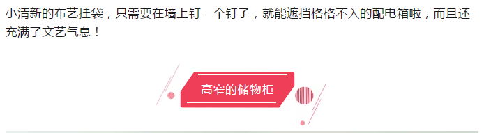 亿德体育app入口