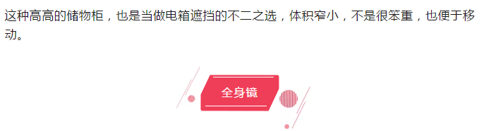 亿德体育app入口