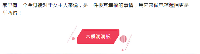 亿德体育app入口