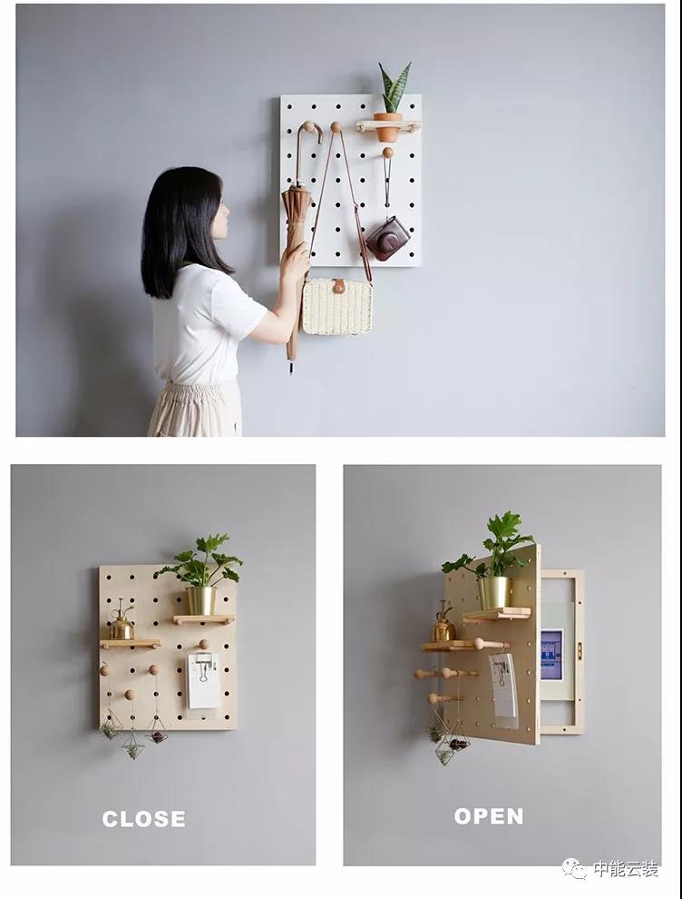 亿德体育app入口