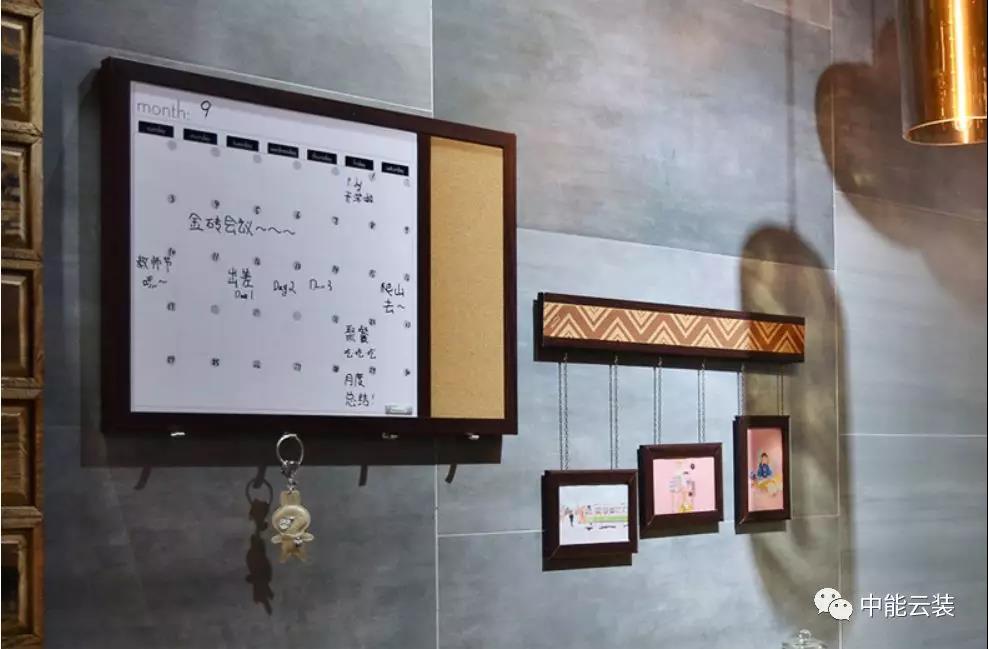 亿德体育app入口