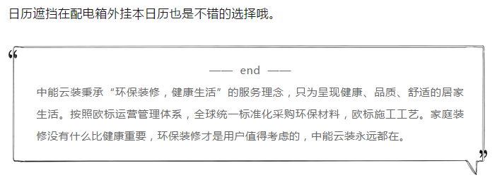 亿德体育app入口