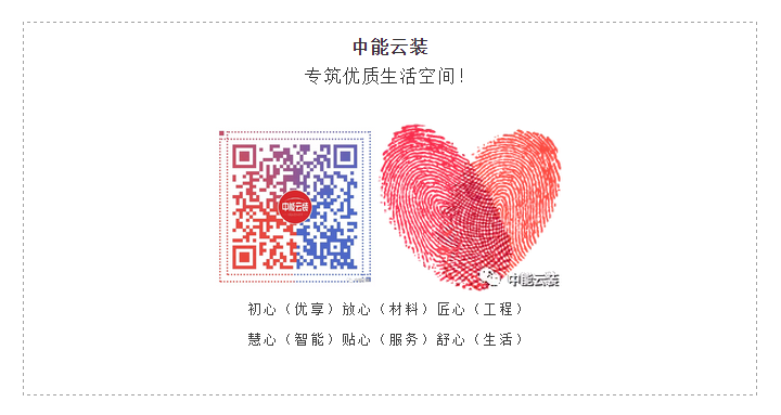 亿德体育app入口