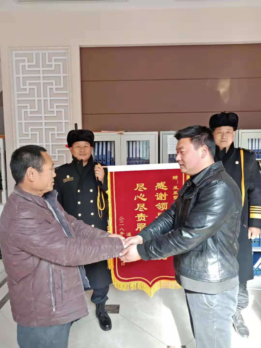 亿德体育app入口