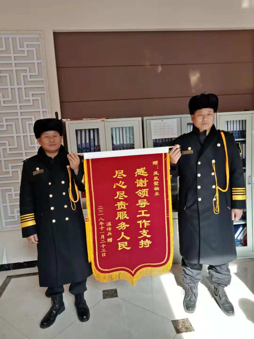 亿德体育app入口