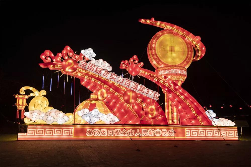 亿德体育app入口